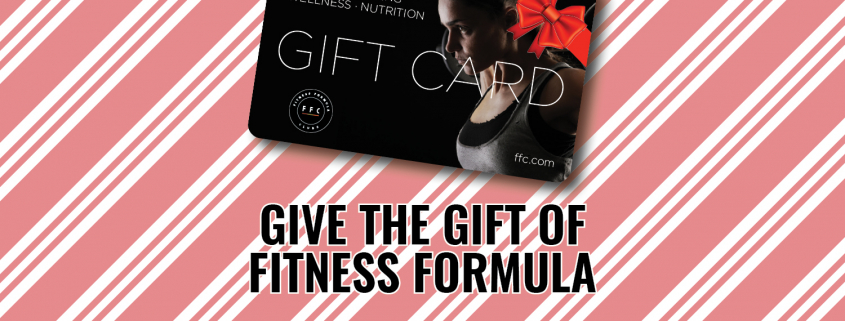 2021 gift card promotion image