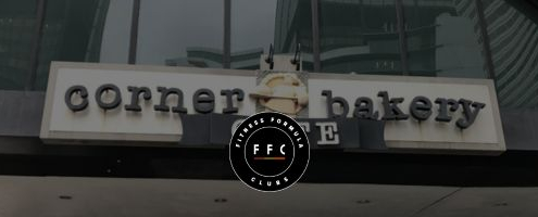 corner bakery reopens next to ffc, best gym in Chicago.jpg